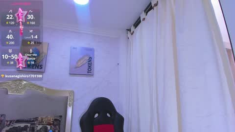 Emily online show from January 2025 05:37:02 PM