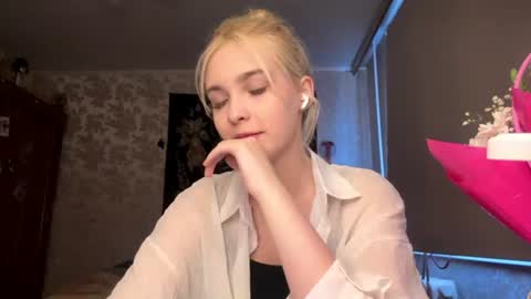 Snapshot of emilydelsol chatting on July 2026 11:18:01 AM Anetta Anna online show from July 2026 11:18:01 AM