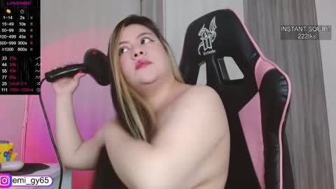 Emilyn online show from February 2026 03:42:02 PM