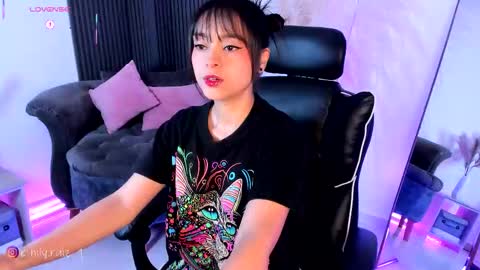 Emily online show from December 2025 08:23:01 AM