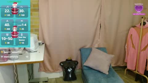 Snapshot of emitaa17228 chatting on December 2024 12:12:01 AM emma online show from December 2024 12:12:01 AM