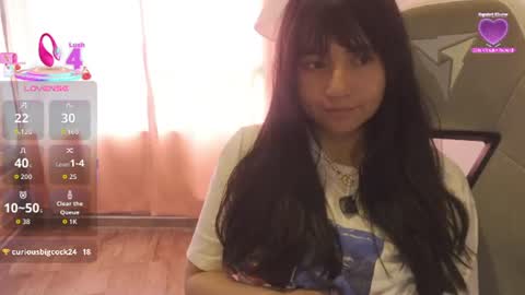 emma online show from July 2026 07:05:02 PM