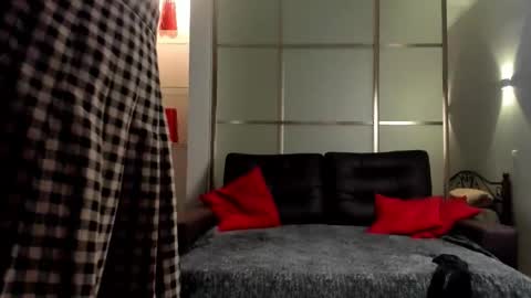 Emma online show from December 2025 04:52:01 AM