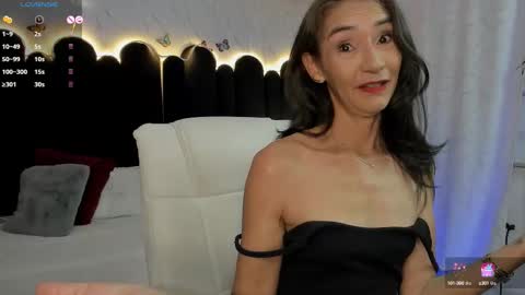 Emma  online show from October 2025 12:17:01 PM