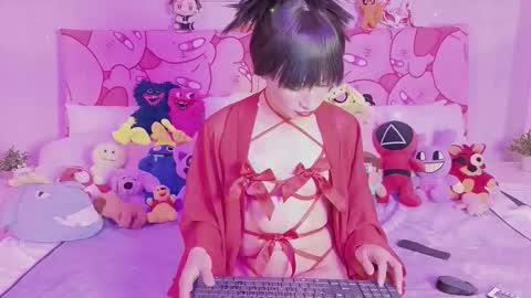 Emma online show from March 2026 07:53:01 PM