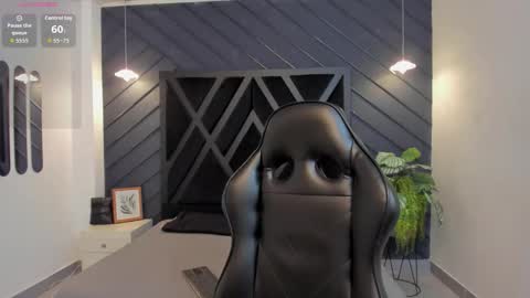 EMMA online show from January 2026 02:55:01 PM