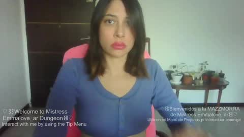 Snapshot of emmalove_ar chatting on May 2026 08:16:02 PM emmalove_ar online show from May 2026 08:16:02 PM