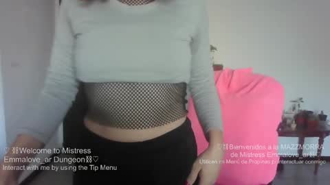 Snapshot of emmalove_ar chatting on May 2026 06:45:02 PM emmalove_ar online show from May 2026 06:45:02 PM