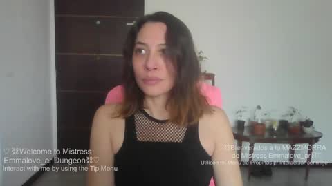 Snapshot of emmalove_ar chatting on June 2026 05:18:02 PM emmalove_ar online show from June 2026 05:18:02 PM