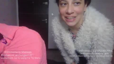 Snapshot of emmalove_ar chatting on July 2026 12:12:01 AM emmalove_ar online show from July 2026 12:12:01 AM