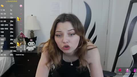 Emma online show from May 2026 06:16:02 PM