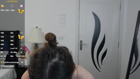Emma online show from May 2026 06:07:02 PM