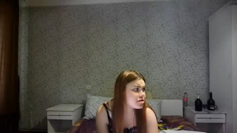 Snapshot of emmarose699 chatting on July 2026 03:32:01 PM EmmaRosse online show from July 2026 03:32:01 PM