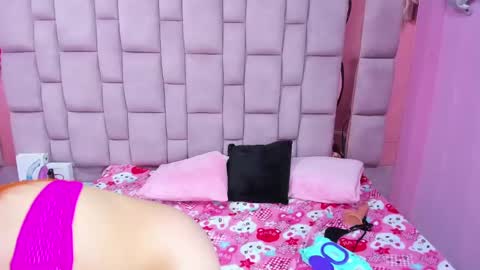 EmmilyWalker online show from October 2025 09:32:01 AM