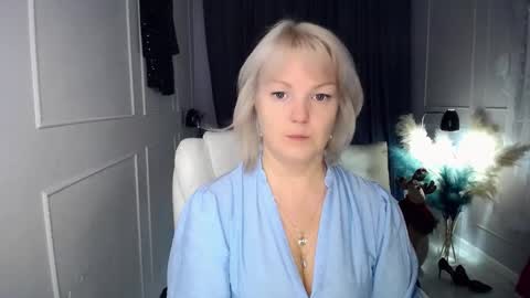 Snapshot of emmmam chatting on December 2025 09:48:01 AM emmmam online show from December 2025 09:48:01 AM