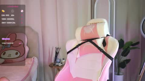 Emmylie online show from February 2026 06:45:01 PM