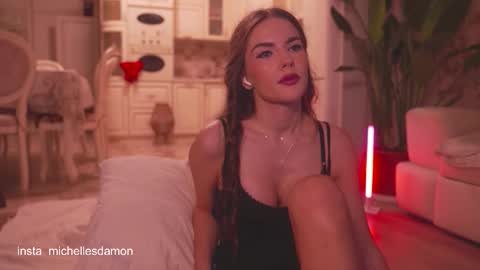 Ana Marie online show from November 2025 01:00:02 AM