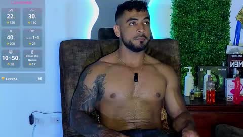 Brayan online show from March 2025 12:44:01 AM