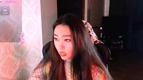 Erica Wayne online show from December 2025 07:48:01 AM