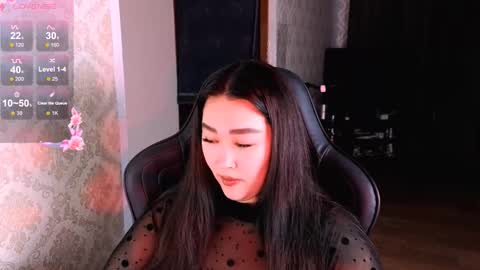 Erica Wayne online show from December 2025 09:38:01 AM