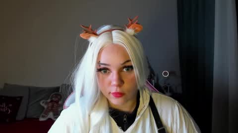 Erica online show from December 2024 06:05:01 PM