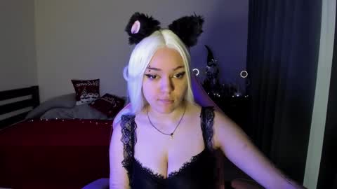 Erica online show from December 2024 01:36:02 PM