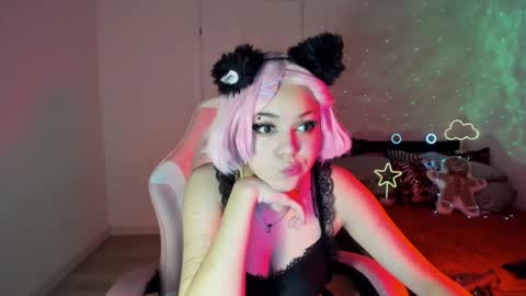 Erica online show from January 2025 02:25:01 AM