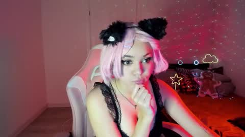 Erica online show from January 2025 05:37:02 AM