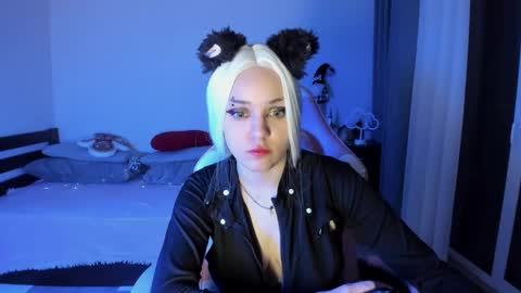 Erica online show from January 2025 11:54:01 PM