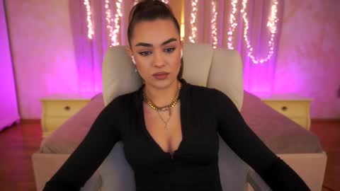 Erica online show from February 2026 02:20:02 PM