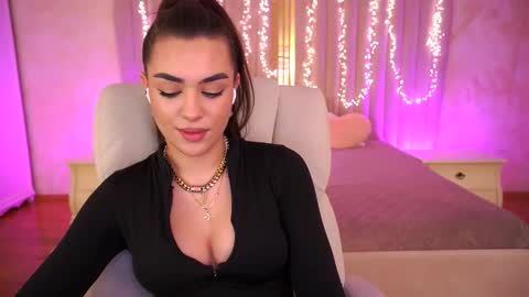 Erica online show from February 2026 05:07:02 PM