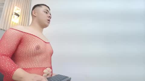 Erick online show from January 2026 07:41:02 PM