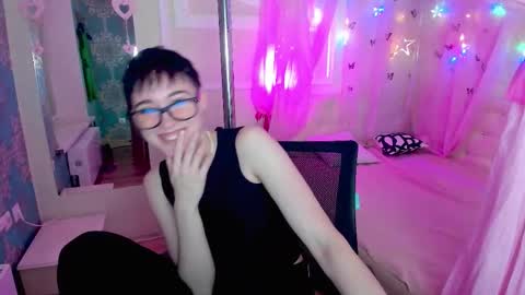 Ericka online show from November 2025 03:35:01 PM