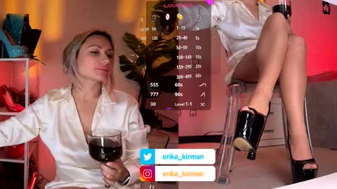 Erika      online show from March 2026 05:23:02 PM