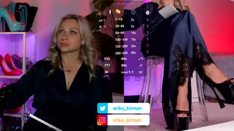 Erika      online show from May 2026 05:21:02 PM
