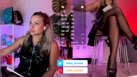 Erika      online show from June 2026 10:47:02 AM