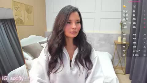 Snapshot of erika_soft chatting on November 2025 05:23:02 AM Erika online show from November 2025 05:23:02 AM