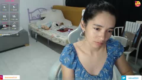 Snapshot of erina_1 chatting on June 2026 02:53:01 AM erina_1 online show from June 2026 02:53:01 AM