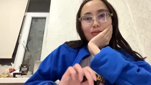 Luna online show from May 2026 08:47:02 PM