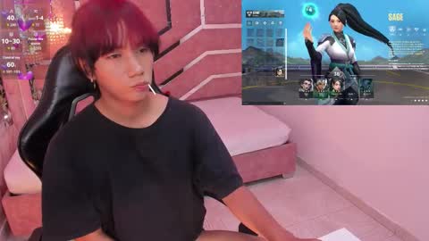 Eriol online show from March 2026 08:59:02 PM