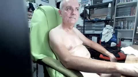 Snapshot of ernello chatting on July 2026 07:07:02 PM ernello online show from July 2026 07:07:02 PM