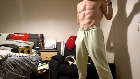 Ernie online show from December 2025 11:11:01 PM