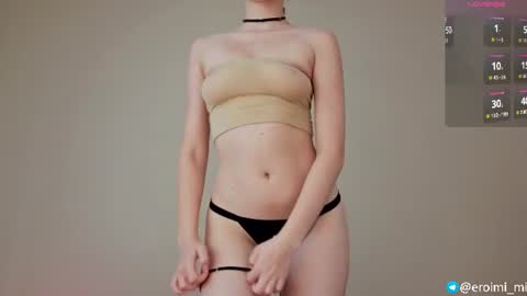 Snapshot of eroimi chatting on June 2026 03:22:02 PM Arimi online show from June 2026 03:22:02 PM