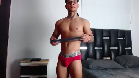 Eros online show from January 2026 06:00:02 PM