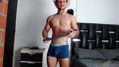 Eros online show from February 2026 08:39:01 PM