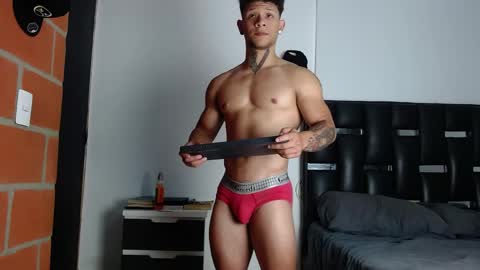 Eros online show from May 2026 06:46:01 PM