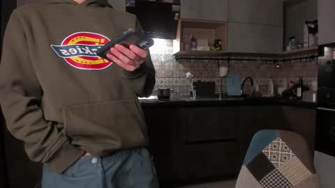 Snapshot of esthetics_boys chatting on January 2026 10:13:01 PM LOUIS online show from January 2026 10:13:01 PM