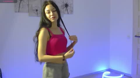 Snapshot of etherealnightwhisper chatting on November 2025 11:43:01 AM etherealnightwhisper online show from November 2025 11:43:01 AM