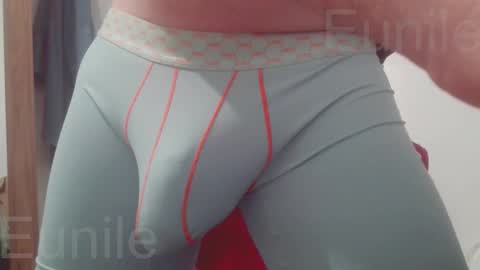 Snapshot of eunile chatting on October 2025 02:19:01 AM eunile online show from October 2025 02:19:01 AM