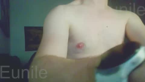 Snapshot of eunile chatting on December 2025 02:08:02 AM eunile online show from December 2025 02:08:02 AM